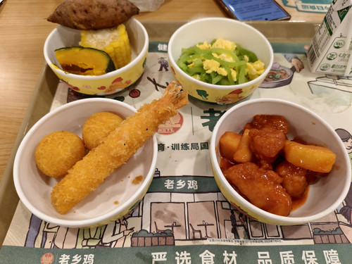 IMG 20260329 190552.jpg