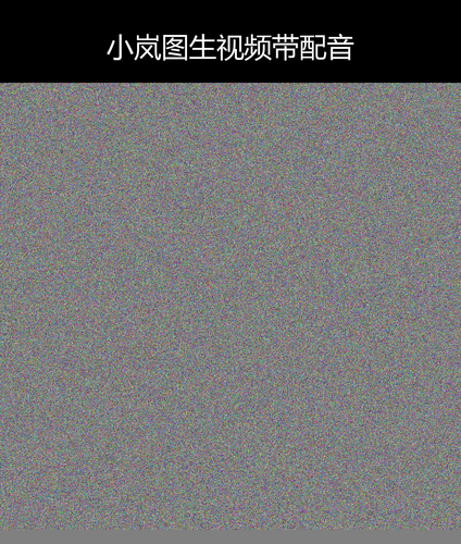 upload temp 231.png
