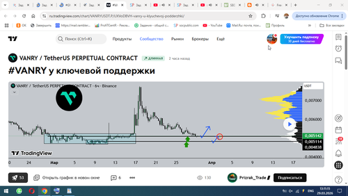 Снимок 2026 03 29 13.11.15.png
