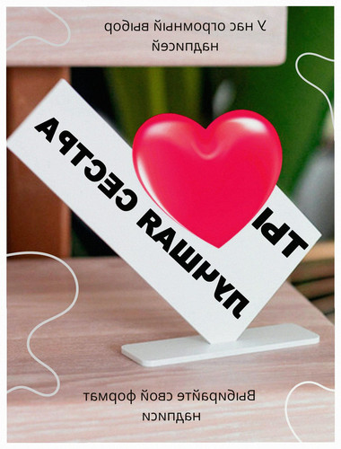 5da92af17683.jpg