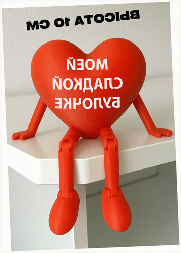 50609630f3b0.jpg