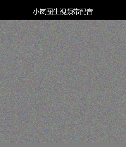 upload temp 27619.png