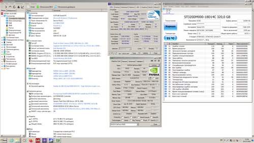 f10 bios 775 2gb ram