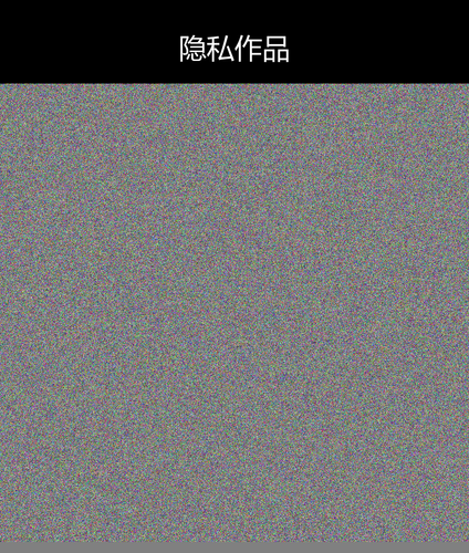 upload temp 6890.png