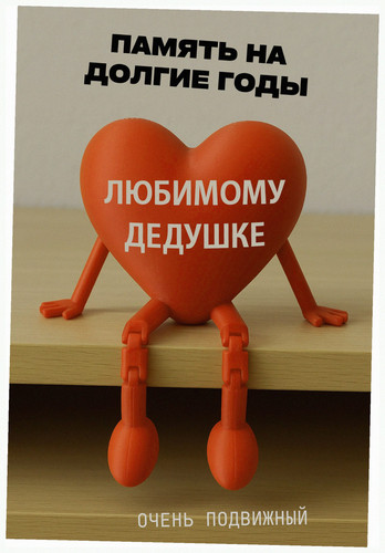 2b59b9fd0ec1.jpg