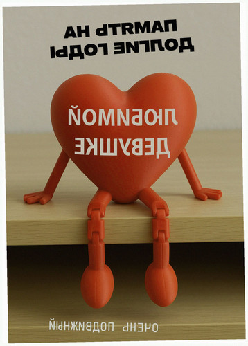 68b8985009b8.jpg