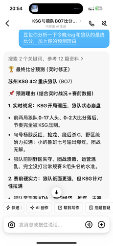IMG 1987.png