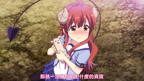 VS Anime1me 16’03”.jpg