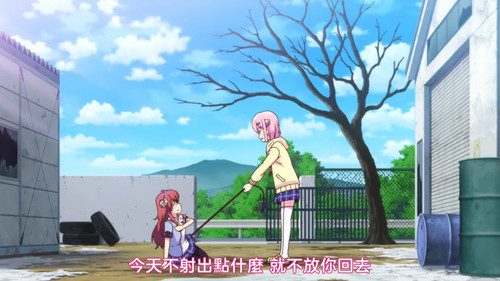 VS Anime1me 15’42”.jpg