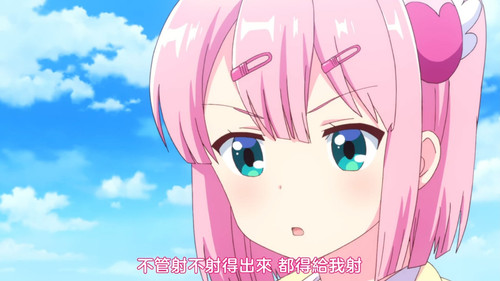 VS Anime1me 15’47”.jpg