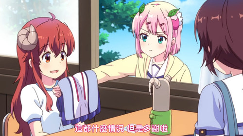 VS Anime1me 11’07”.jpg