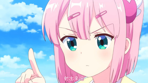 VS Anime1me 15’51”.jpg