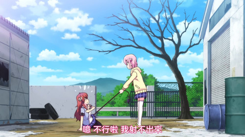 VS Anime1me 15’44”.jpg