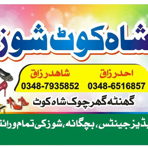 4757c0a7b958.jpg