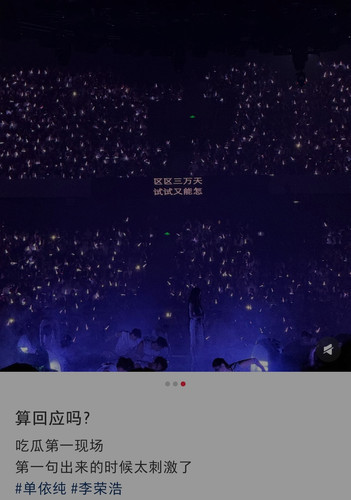 Screenshot 20260329 194906.jpg