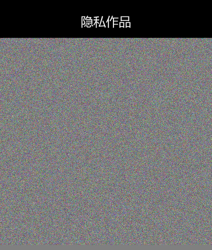 upload temp 255.png