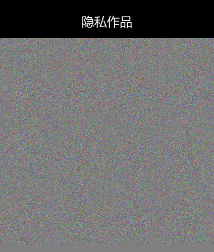 upload temp 31128.png