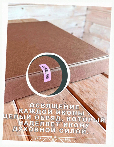 2859292739d4.jpg