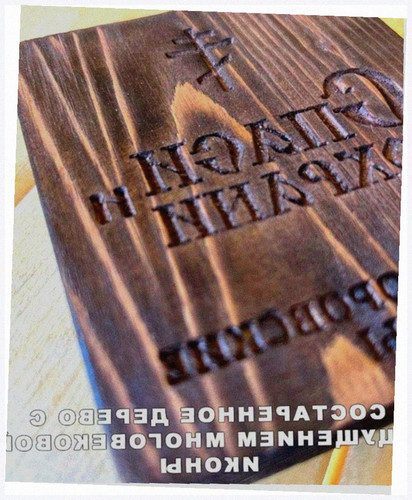 6ba0c6765fb1.1