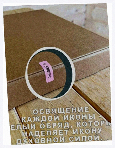 5674aaf3272a.1