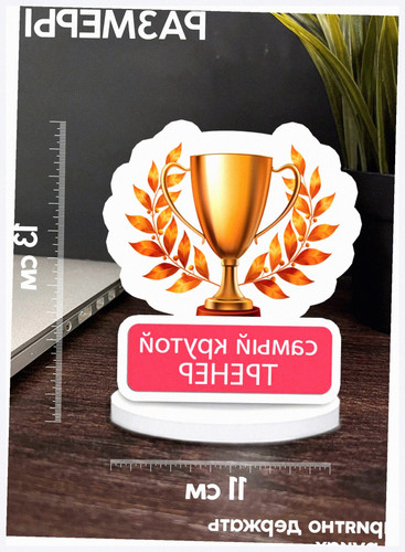 683551714047.1