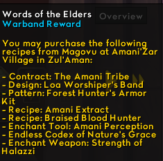 Wow 7rA7Shhd6N.png