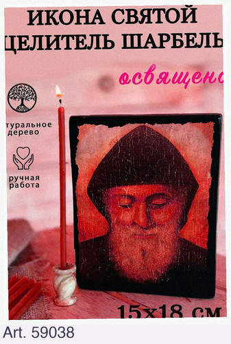 a3cb2748bdc4.jpg