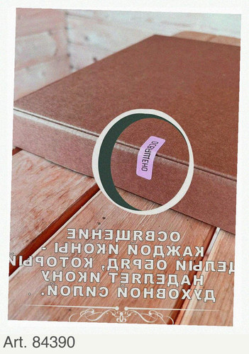 8580c4d51565.jpg