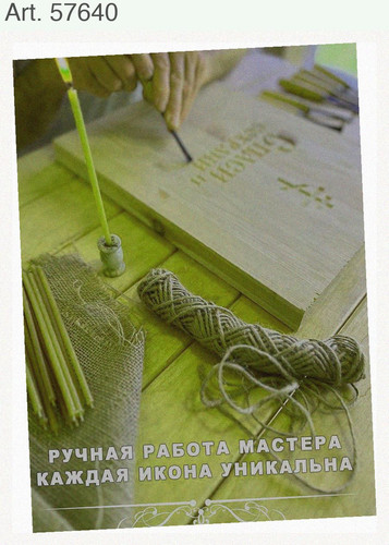 923d17e0b352.jpg