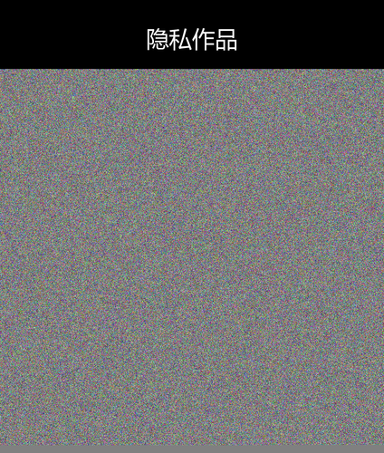 upload temp 6890.png