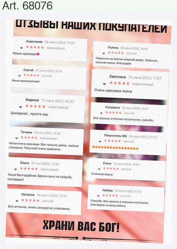 790d119b7844.jpg
