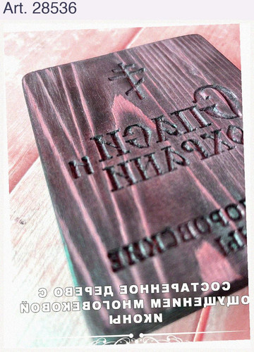 8b061ced49cf.jpg