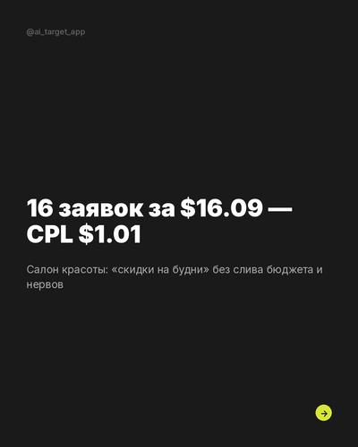 slide 01.png