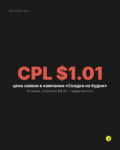 slide 05.png