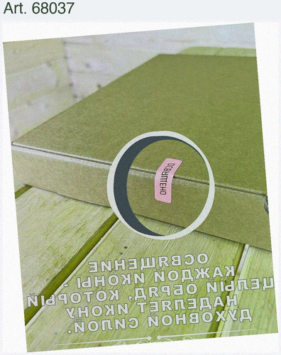 ffb562b8312a.jpg