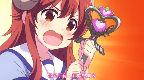 VS Anime1me 20’47”.jpg