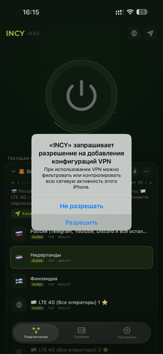 IMG 8061.png