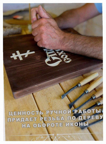 0ce5e3c66249.jpg