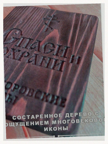 6408870765cb.jpg