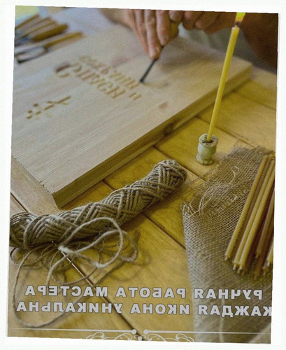 475526d263aa.jpg