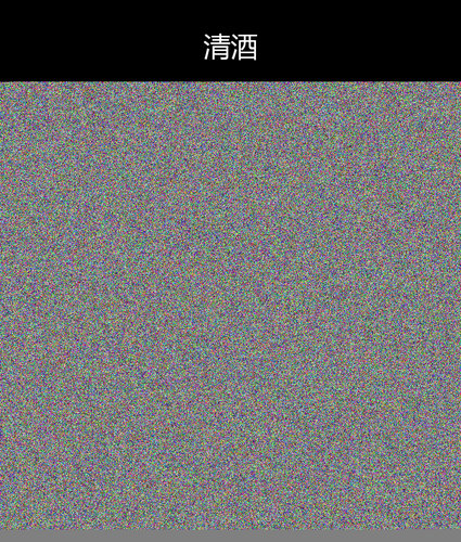 upload temp 231.png