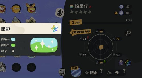 1000447987.png