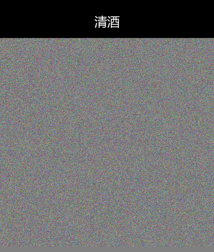 upload temp 11011.png