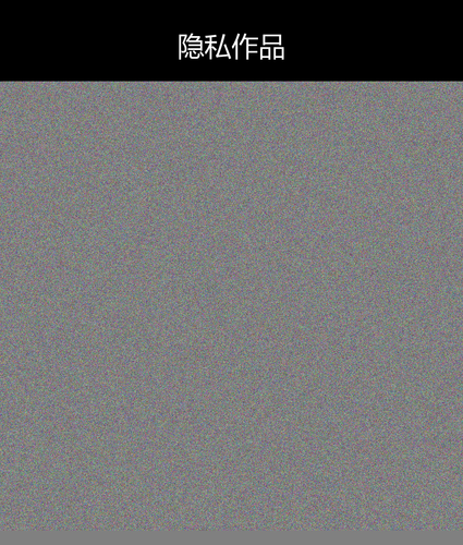 upload temp 7453.png