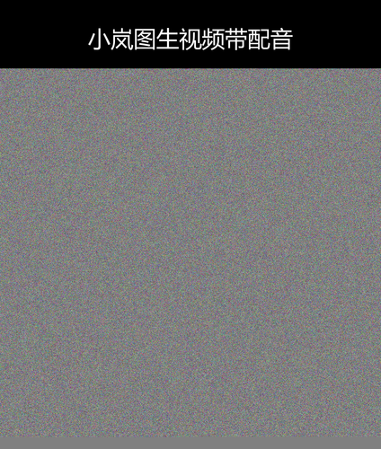 upload temp 231.png