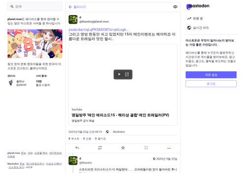 64ea68057797.png