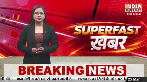 india superfast.jpg
