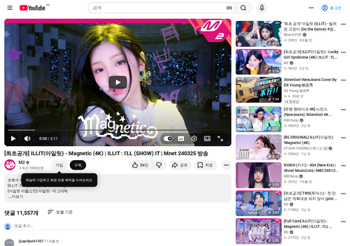 981ffe596e16.png