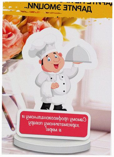 8a97c64ed6f5.1