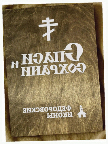 f0342d3d7276.1